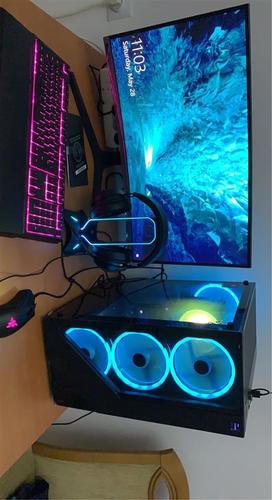 Gaming setup