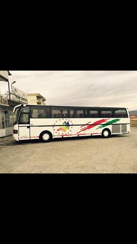Setra