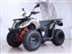 Motorr ATV KAYO 200 CC Model 2023 #Kuad#Quad#4Gomsh