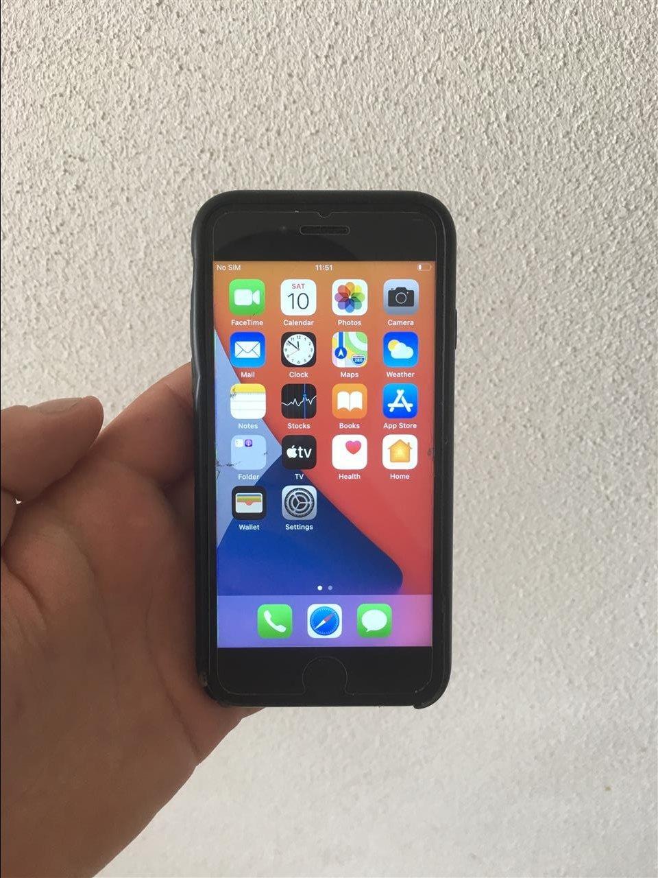 Iphone-7