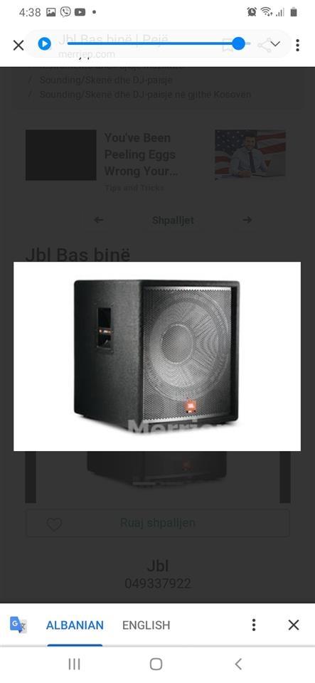 Bas-bin-jbl