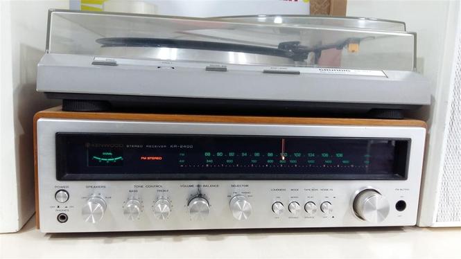 Stero receiver