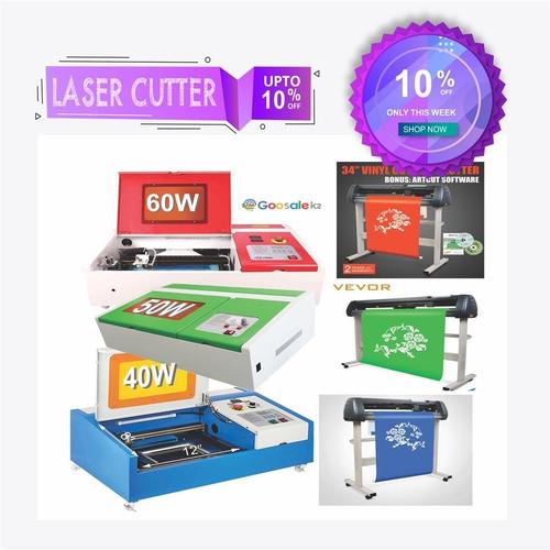 Cutter Plotter