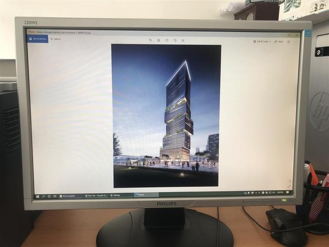 Monitor PHILIPS 23”