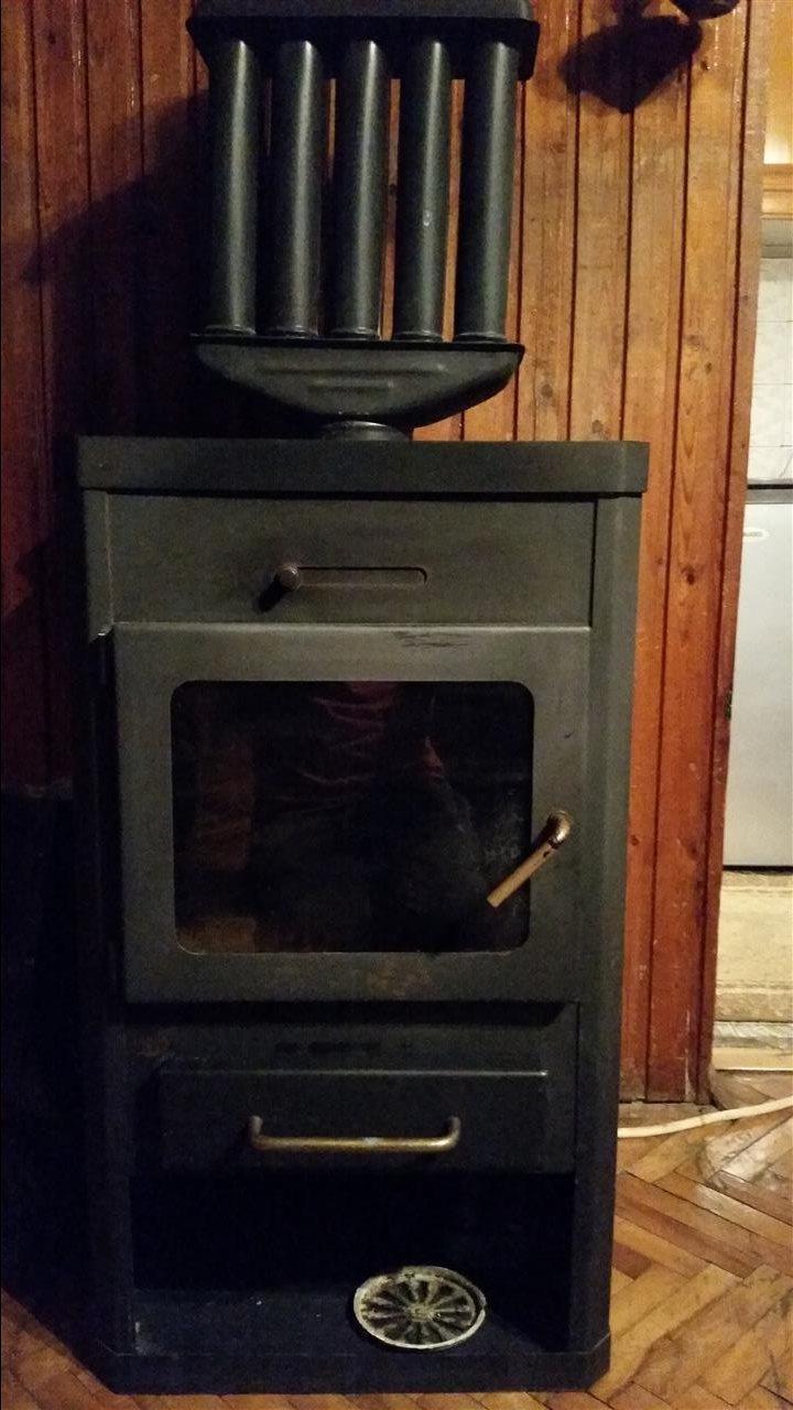 kamin