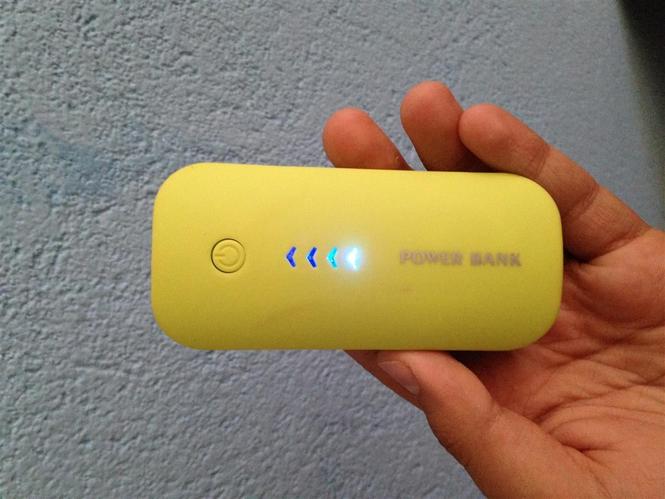 POWER BANK