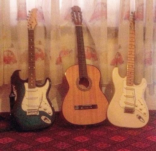 Gitare