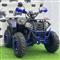 Motorr ATV Quad Kuad 200 CC Full Extra Model 2022 