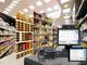 POS Program per Markete - Tregti. WEB, TELEFON, PC