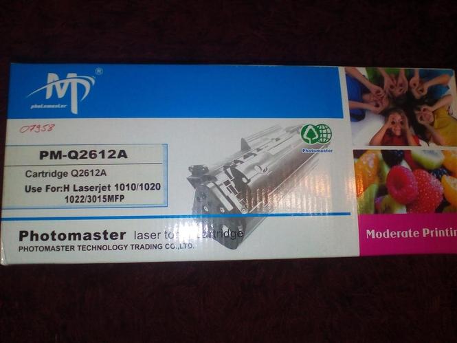 Toner per printer