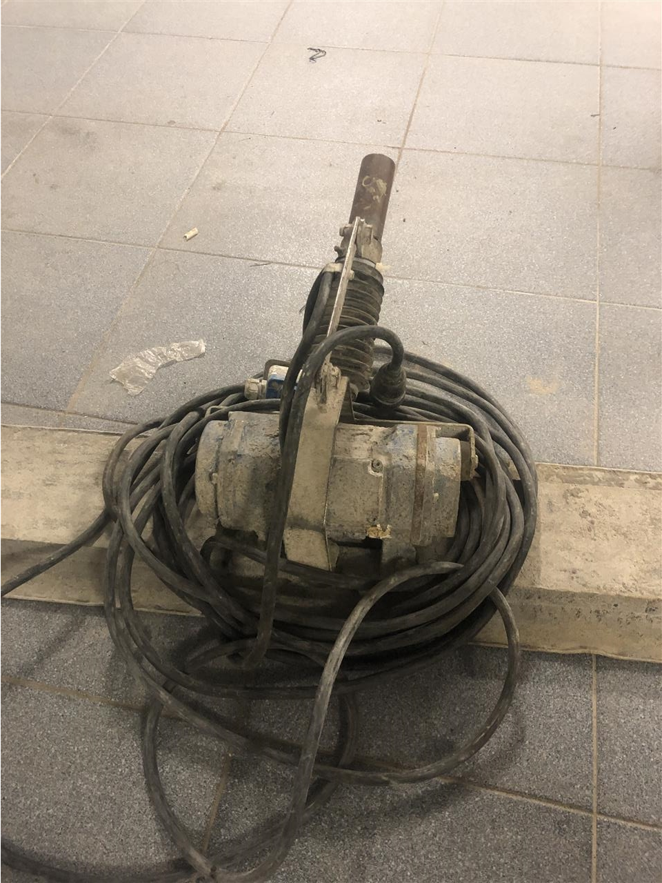 Vibrator