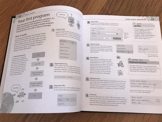 Meso gjuhen programuese Python