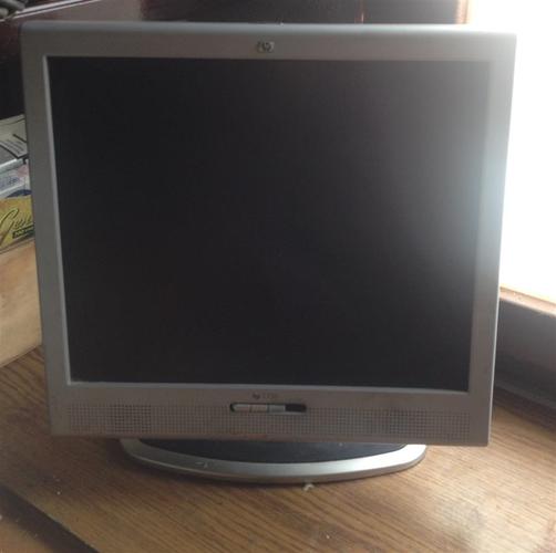 Monitor