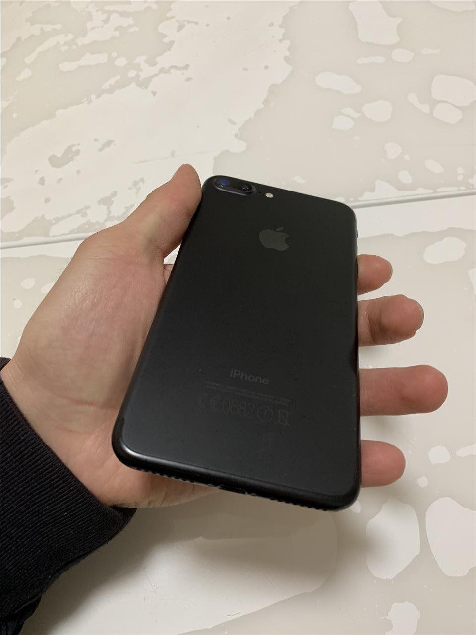 Iphone-7-Plus
