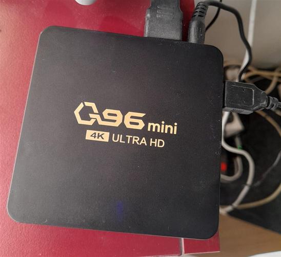 Android box