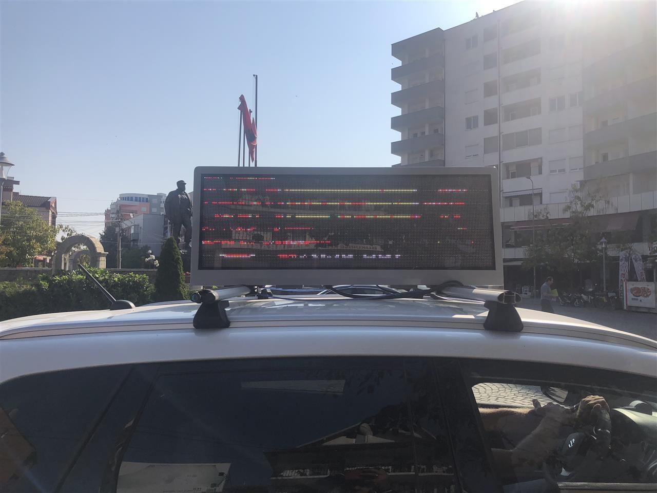 Monitor-