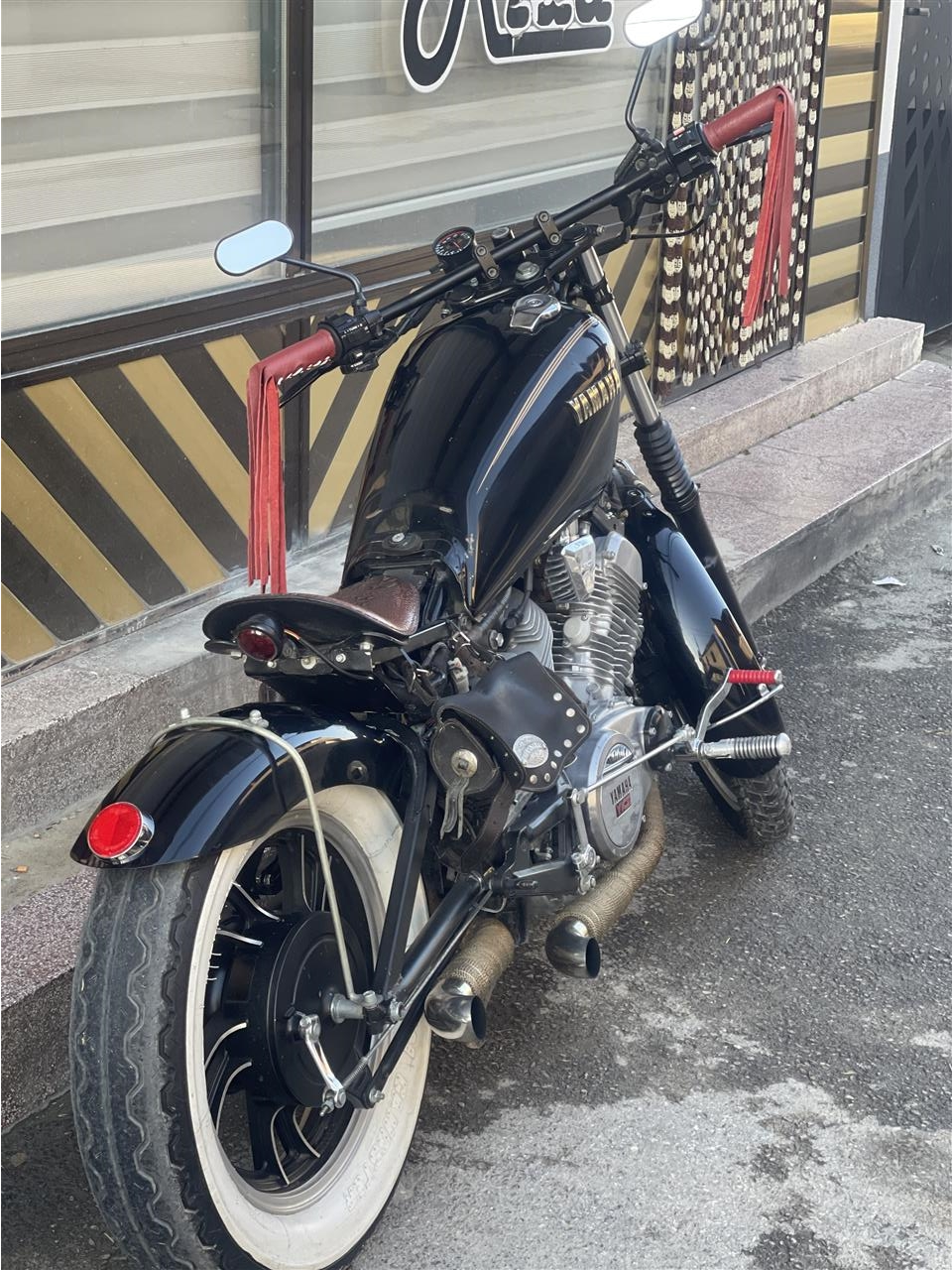 Chopper-