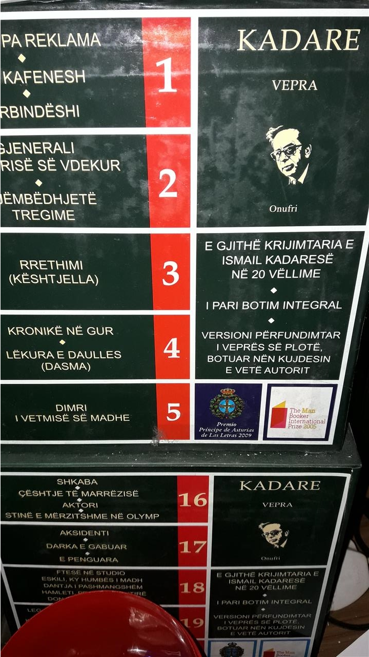 Kadare