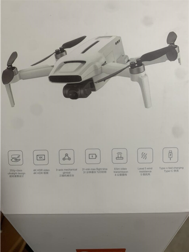 Dron