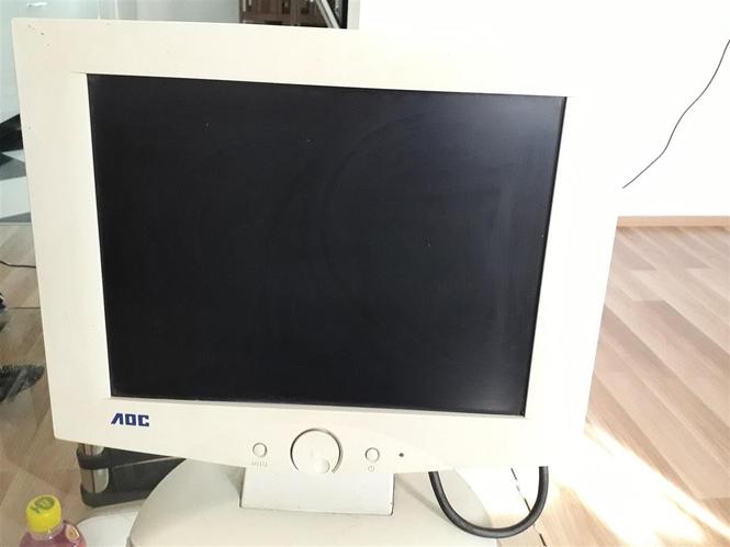 Monitor
