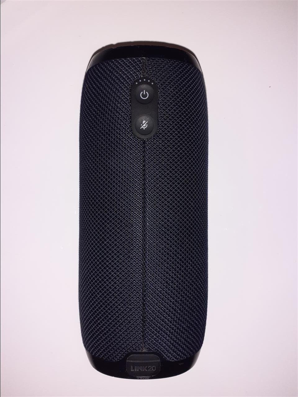 Jbl-Link-20