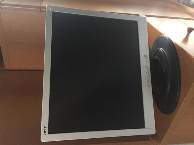 Monitor
