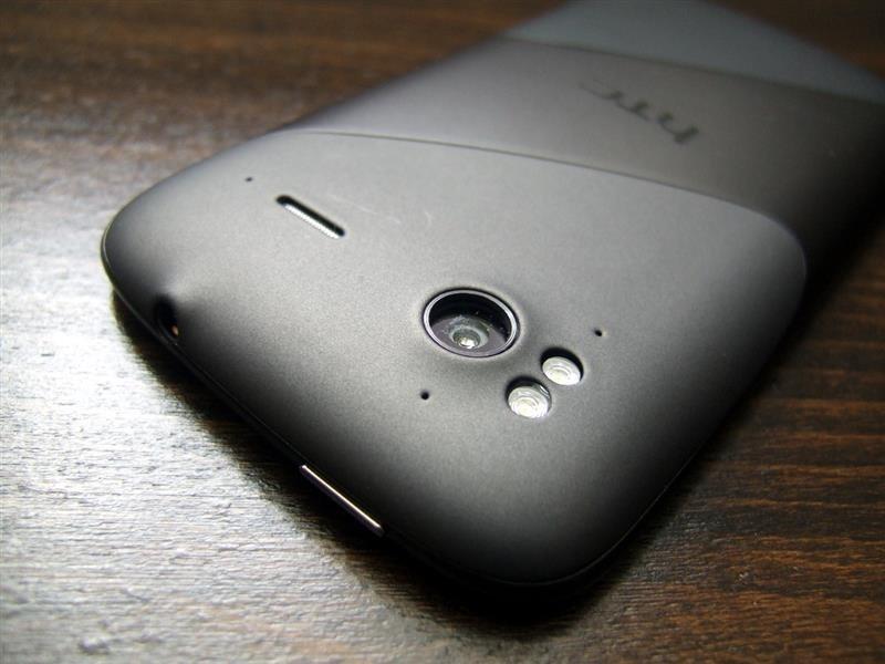 Htc-Sensation
