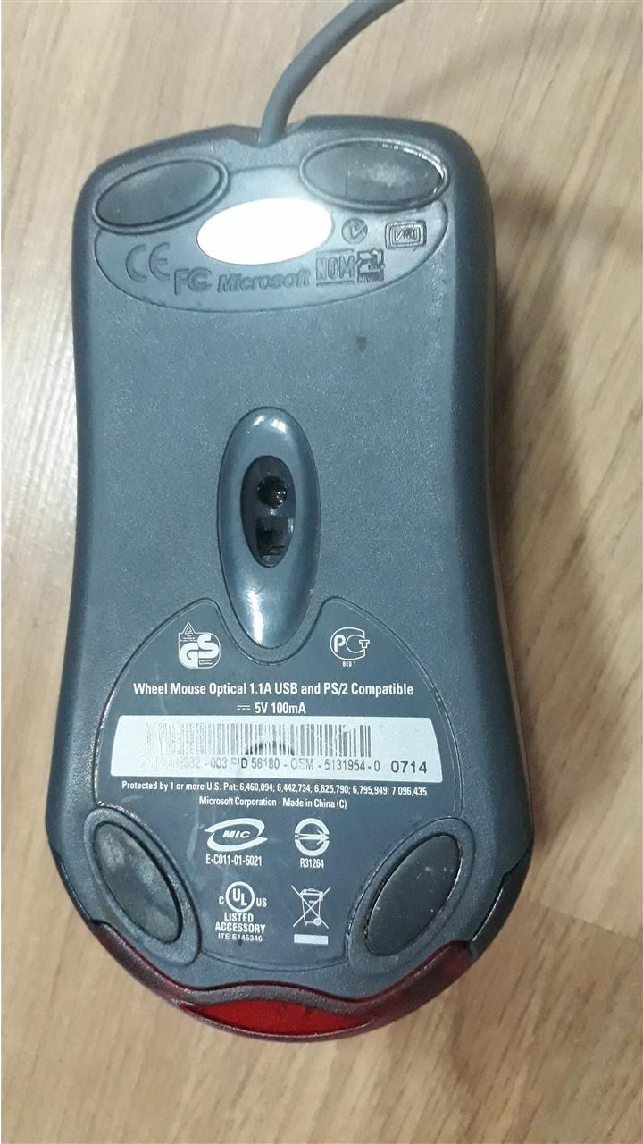 Microsoft-mouse-optical-1-1A