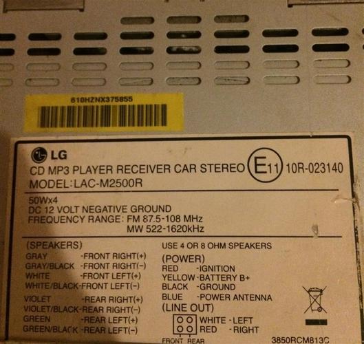 Shitet kasetofoni LG (CD Player)