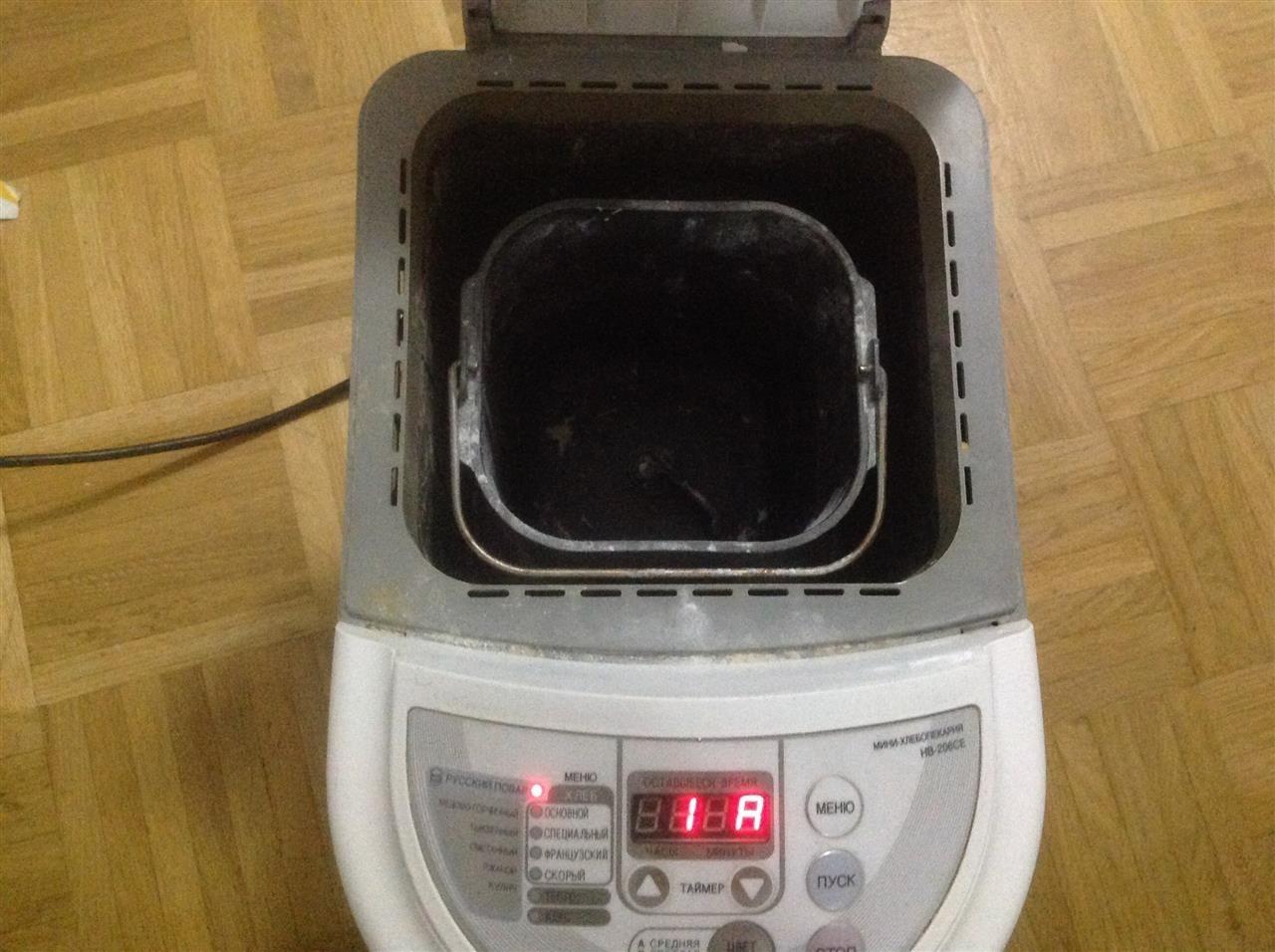 Bread-Maker