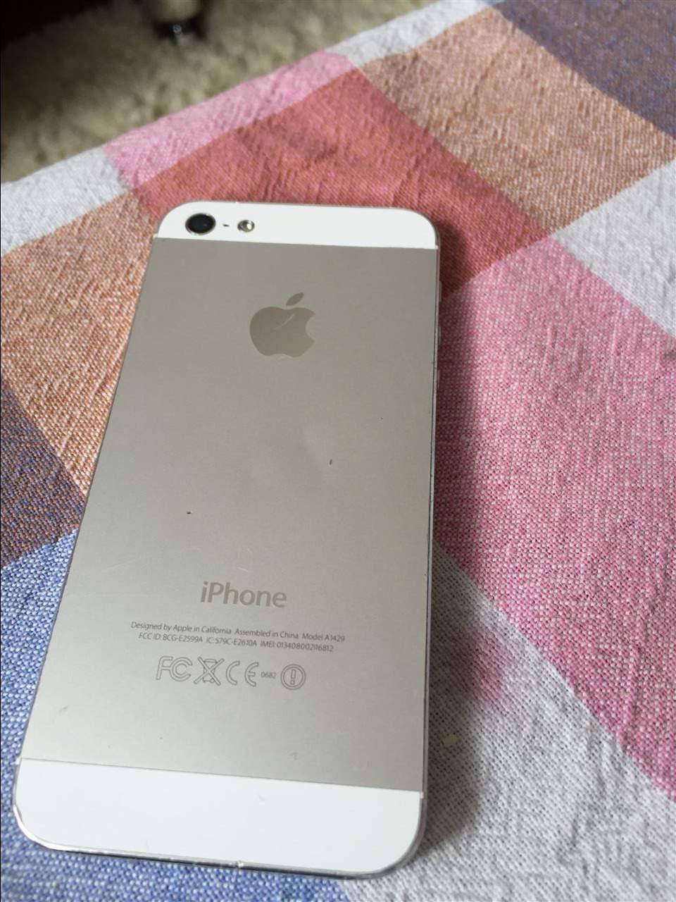 iPhone-5