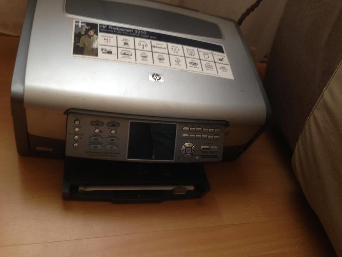 PRINTER