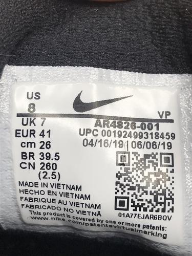 Nike Precision 3