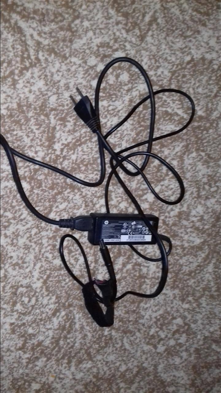 Adapter
