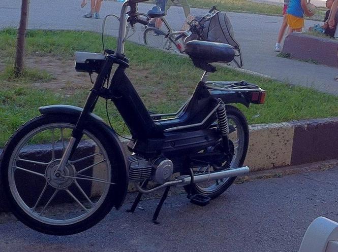 Tomos