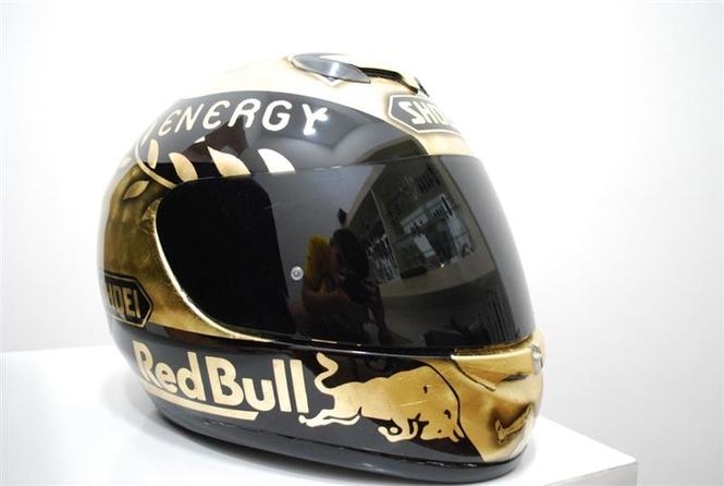 Helmet
