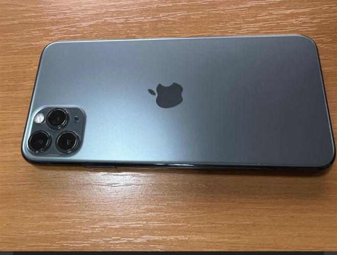 Iphon 11 pro max 