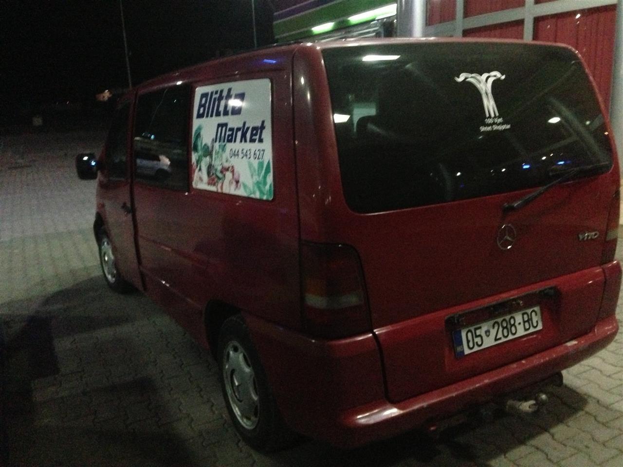 vito-220