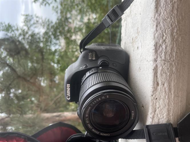 Shitet Canon EOS 600D