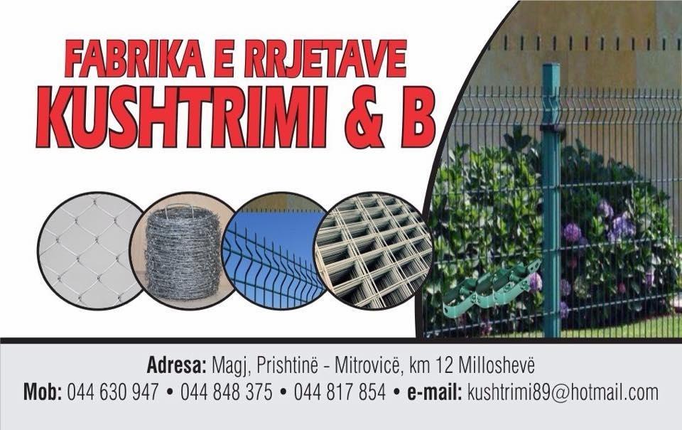 Fabrika-e-rrjetave
