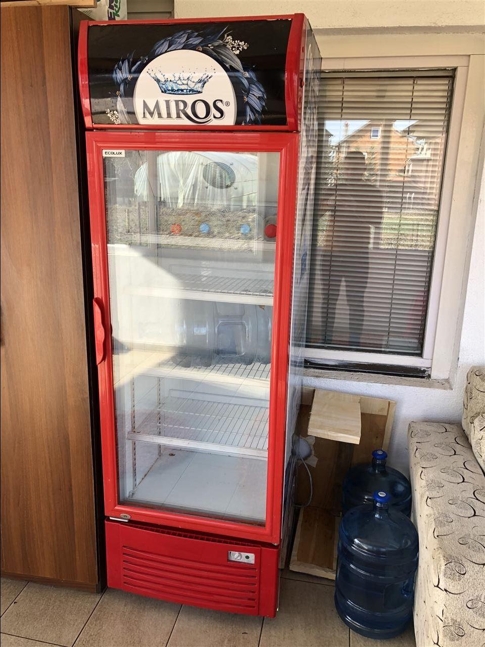 Frigo