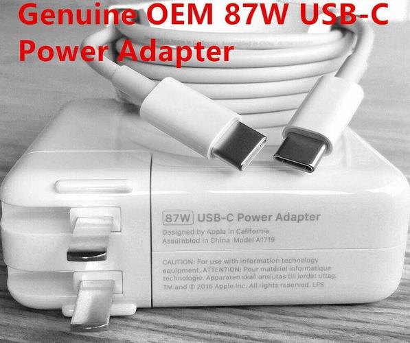 Adapter Mac