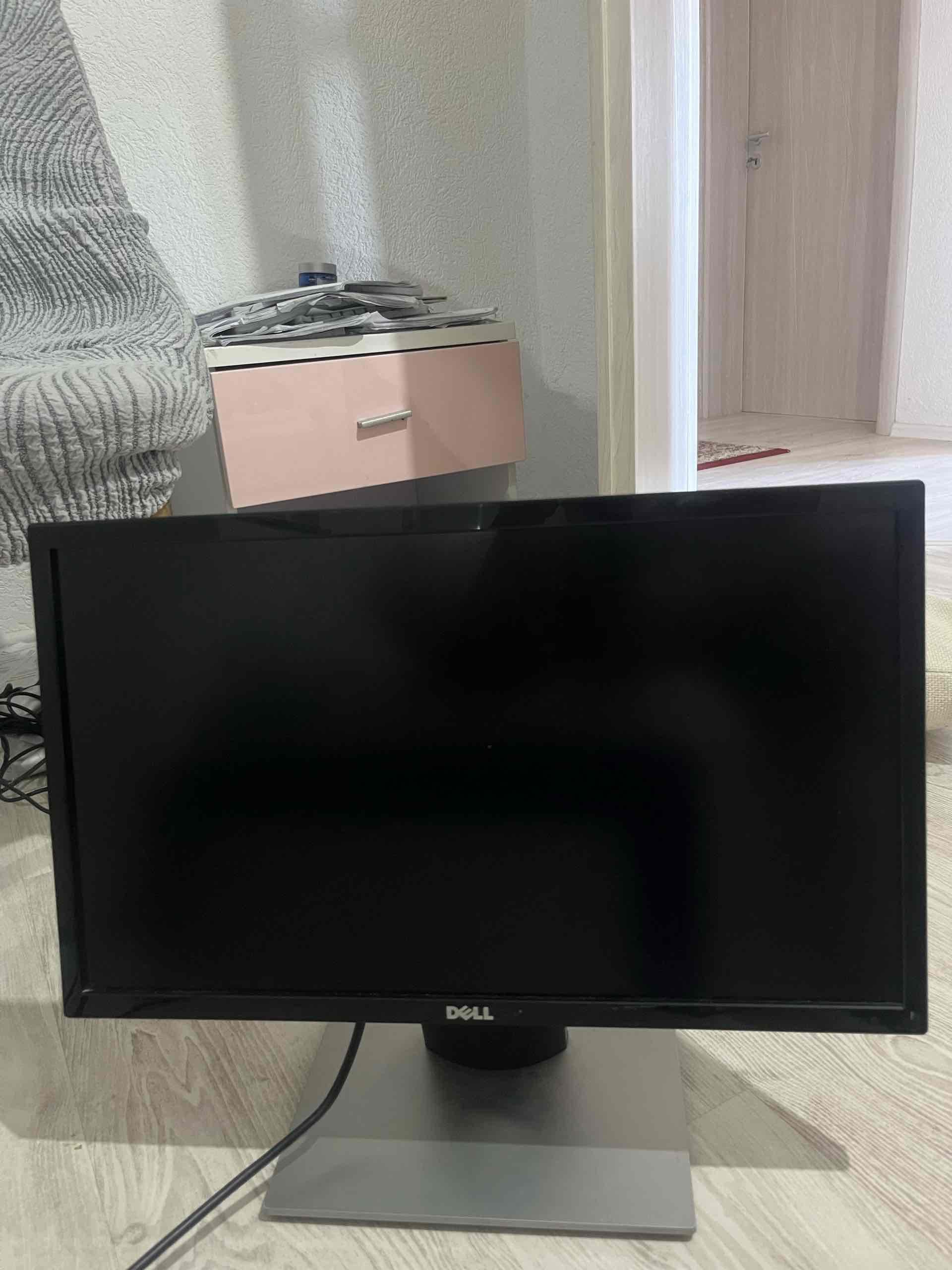 monitor