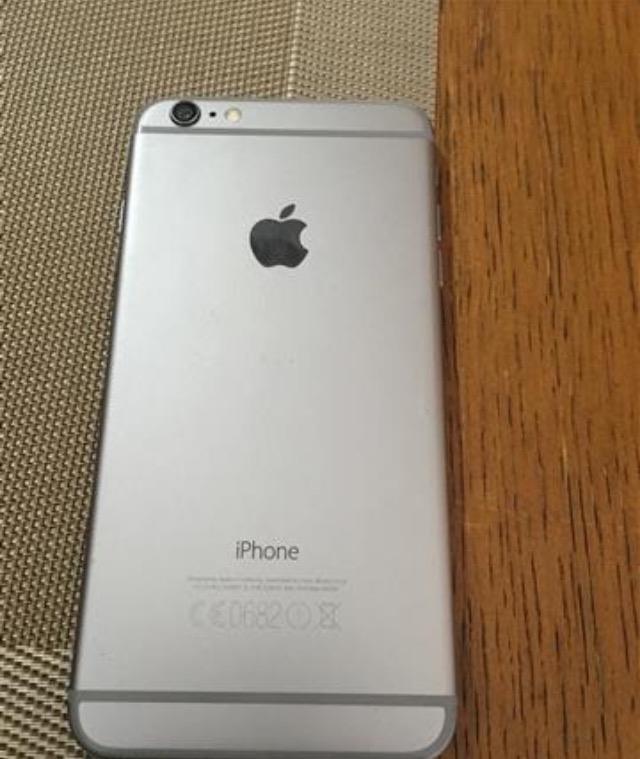 Urgjent-Iphone-6plus