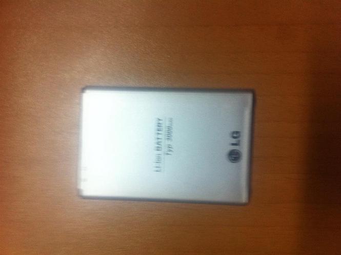 batary lg G3