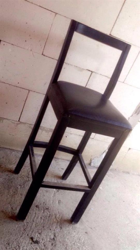 Inventar