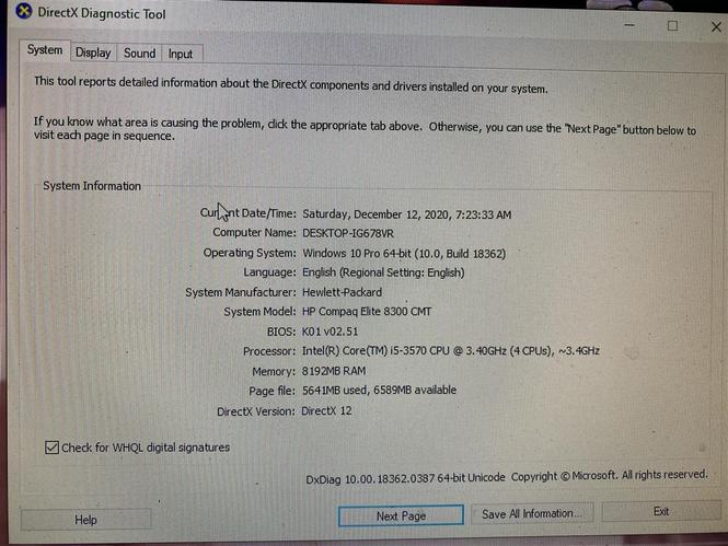 Shitet pc 