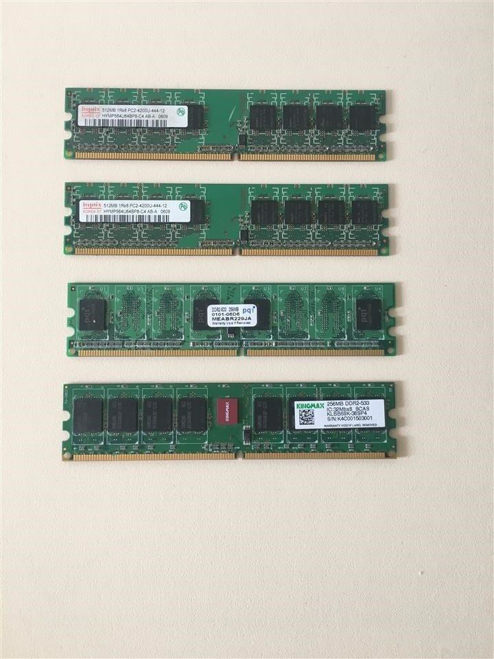 RAM-memory-DDR2