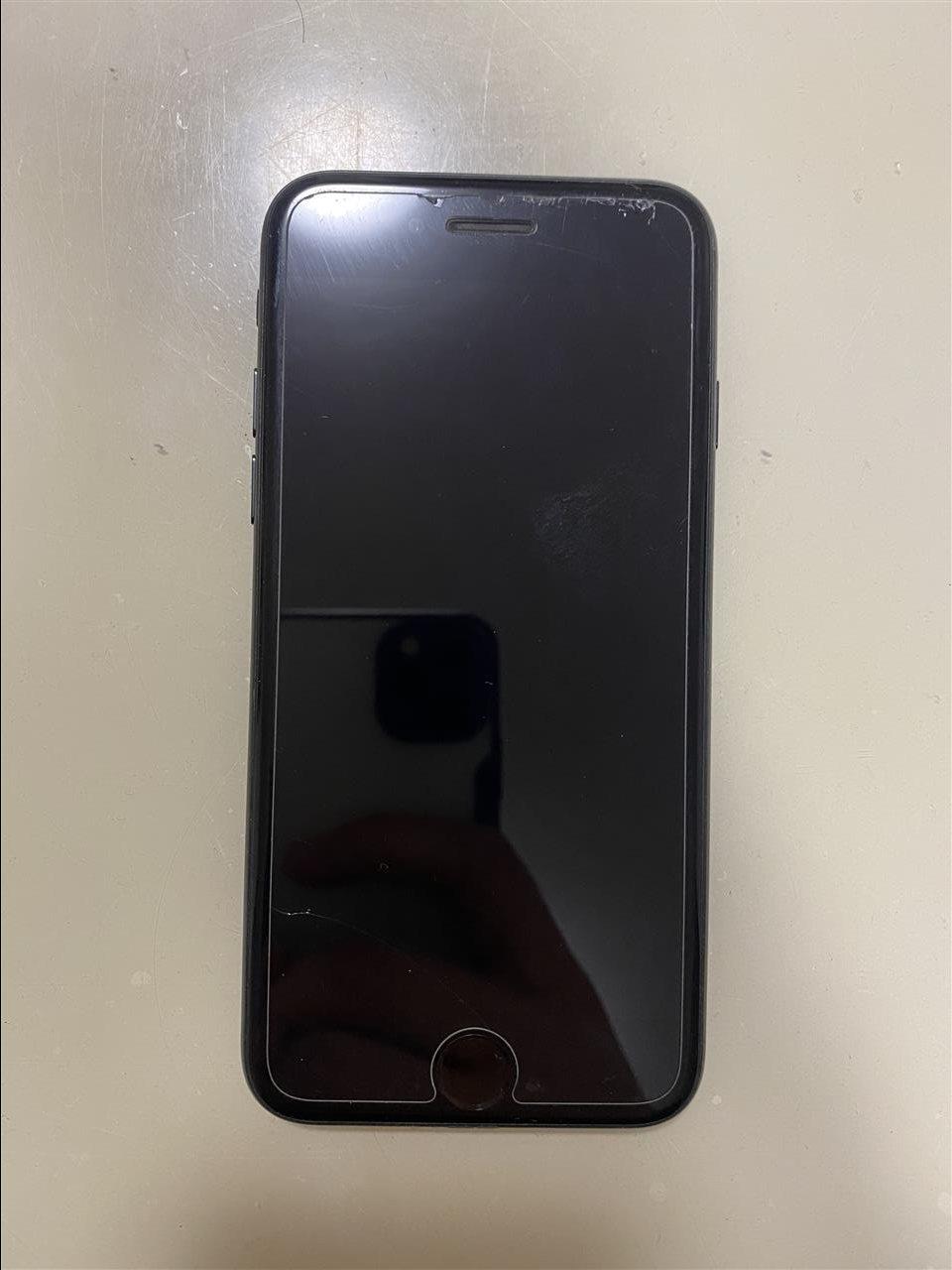 Shitet-iphone-7