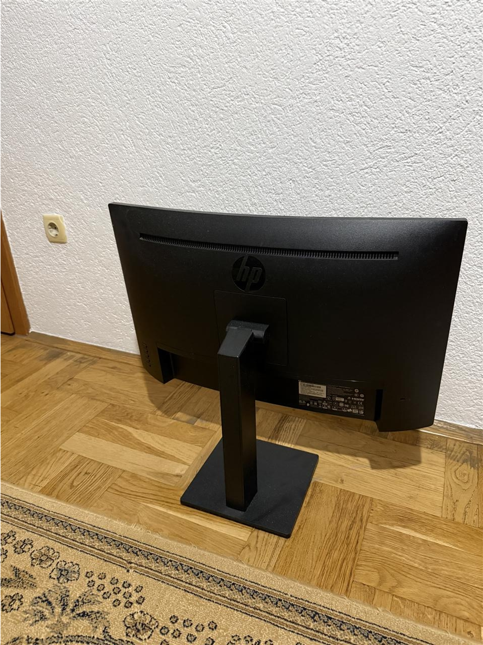 Monitor-hp